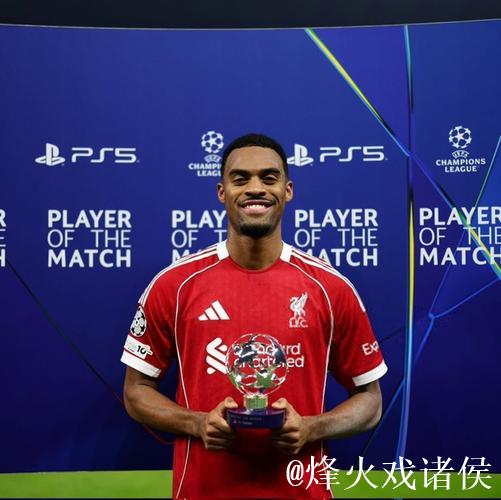 中场大闸,赫拉芬贝赫当选国米vs利物浦全场最佳 中场大闸,赫拉芬贝赫当选国米vs利物浦全场最佳