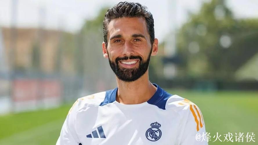 塞尔记者：阿韦洛亚是老佛爷的宠儿，他曾讨好穆帅抛弃队友