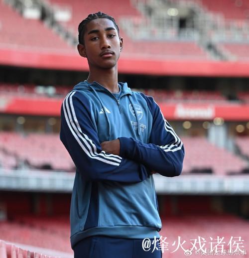 16岁103天，阿森纳小将萨蒙成为欧冠历史第6年轻