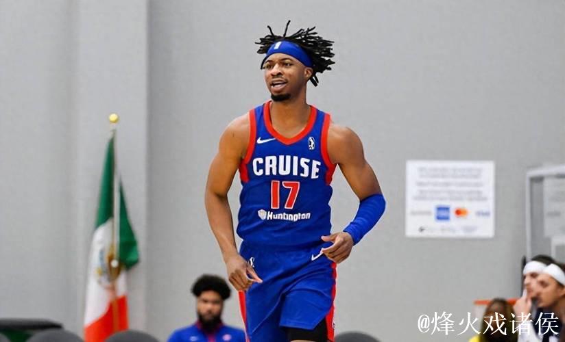 国王与马刺完成交易:次轮签+现金换取场均7分侧翼球员 国王与马刺完成交易:次轮签+现金换取场均7分侧翼球员