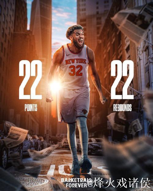 唐斯22+22助尼克斯击败魔术 步行者终结鹈鹕4连胜