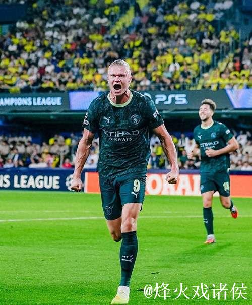 欧冠-哈兰德进球B席助攻 曼城2-0击败比利亚雷亚尔 欧冠-哈兰德进球B席助攻 曼城2-0击败比利亚雷亚尔